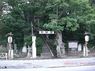 ◆明神山のお祭りでした。