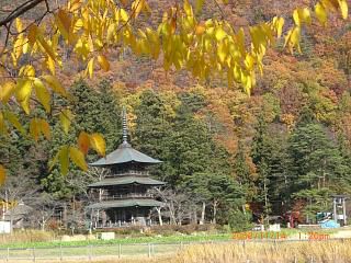 ◆秋の三重塔　　続編