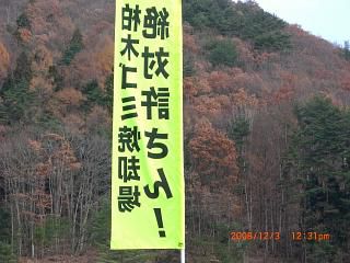 ◆中々の問題です。