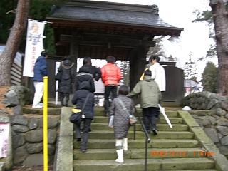◆置賜地区観光協会専従職員の研修開催　　続編