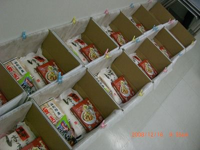 ◆高畠のギフト『美味玉手箱』出荷に追われています。　