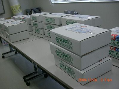 ◆ウインターギフト出荷好調です。
