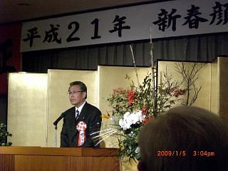 ◆高畠町新春顔合わせ会開催