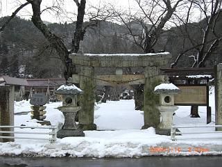 ◆高畠の誇り『高房神社』　／：／：／：