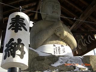 ◆高畠わらじ神輿　取り上げていただきありがとうございます。