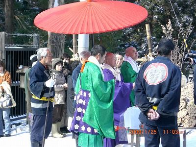 ◆亀岡文殊星祭行われました。　／：／：／：