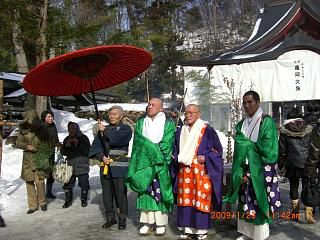 ◆動画『亀岡文殊星祭さいと焼き』