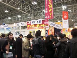◆FDジャパン『動画』さくらんぼカレー順調です。