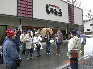 ◆まほろばの里案内人養成講座行われました。