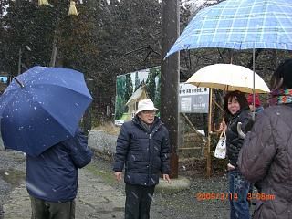 ◆まほろばの里案内人養成講座　安久津八幡宮編