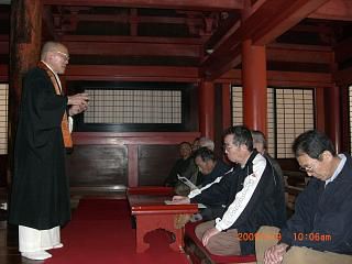 ◆亀岡文殊で研修会開催。　　／：／：