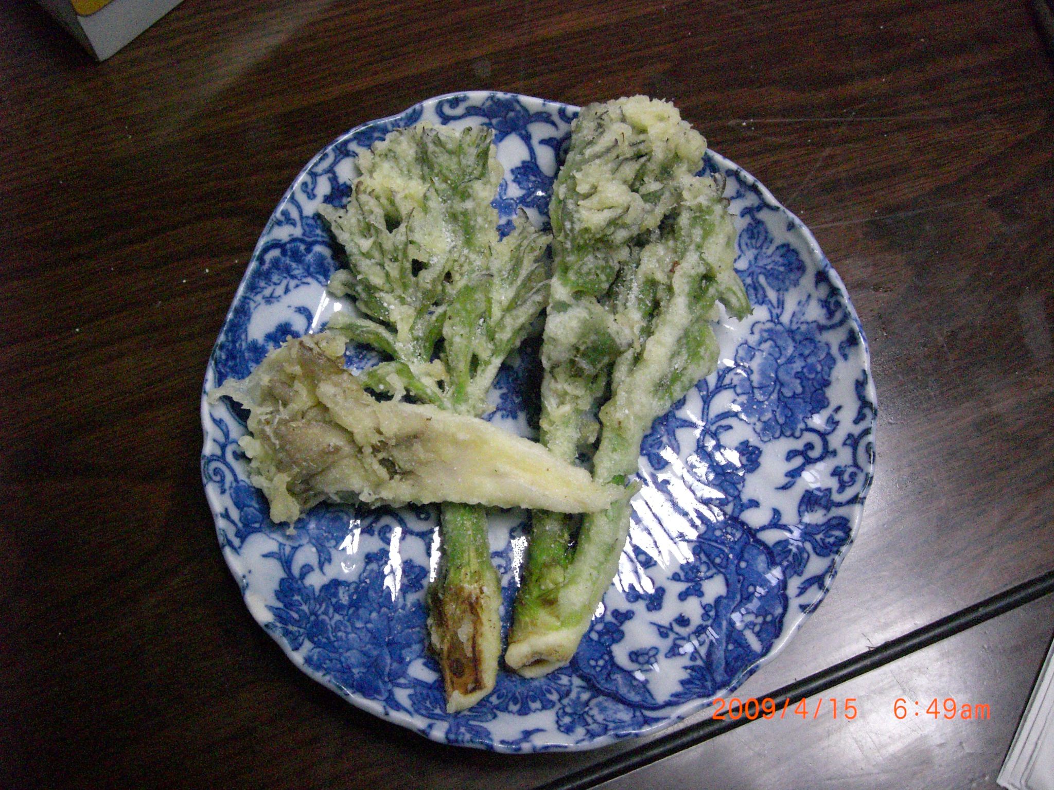 ◆たらの芽のてんぷら　初物です。　　／：／：