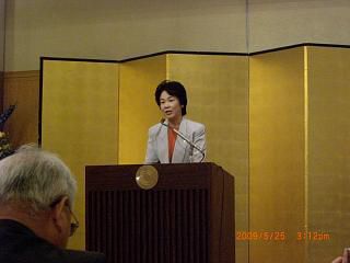 ◆山形県観光物産協会総会開催　　／：／：