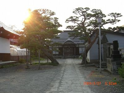 ◆明治維新の志士　雲井龍雄ゆかりの地　／：／：