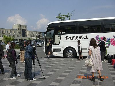 ◆体験修学旅行　　／：／：