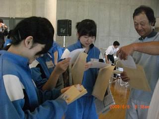 ◆さよなら八千代台西中学校さん　　／：／：＠＠＠