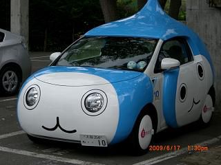 ◆ぴちょんくんと遭遇　　＠＠＠＠