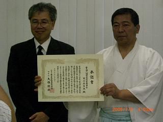 ◆安久津八幡宮に文化支援贈呈される。＠＠＠＠