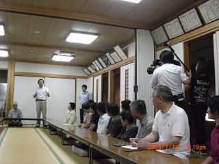 ◆３県３町ほたるサミット姫ホタル観賞会開催　　＠＠＠＠
