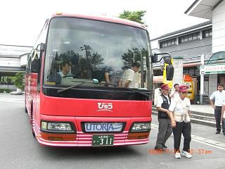 ◆ビューバス『直江兼続ゆかりの地探訪号』試乗　　＠＠＠