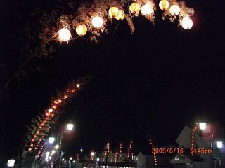 ◆青竹ちょうちん祭り　開催　　＠＠＠＠