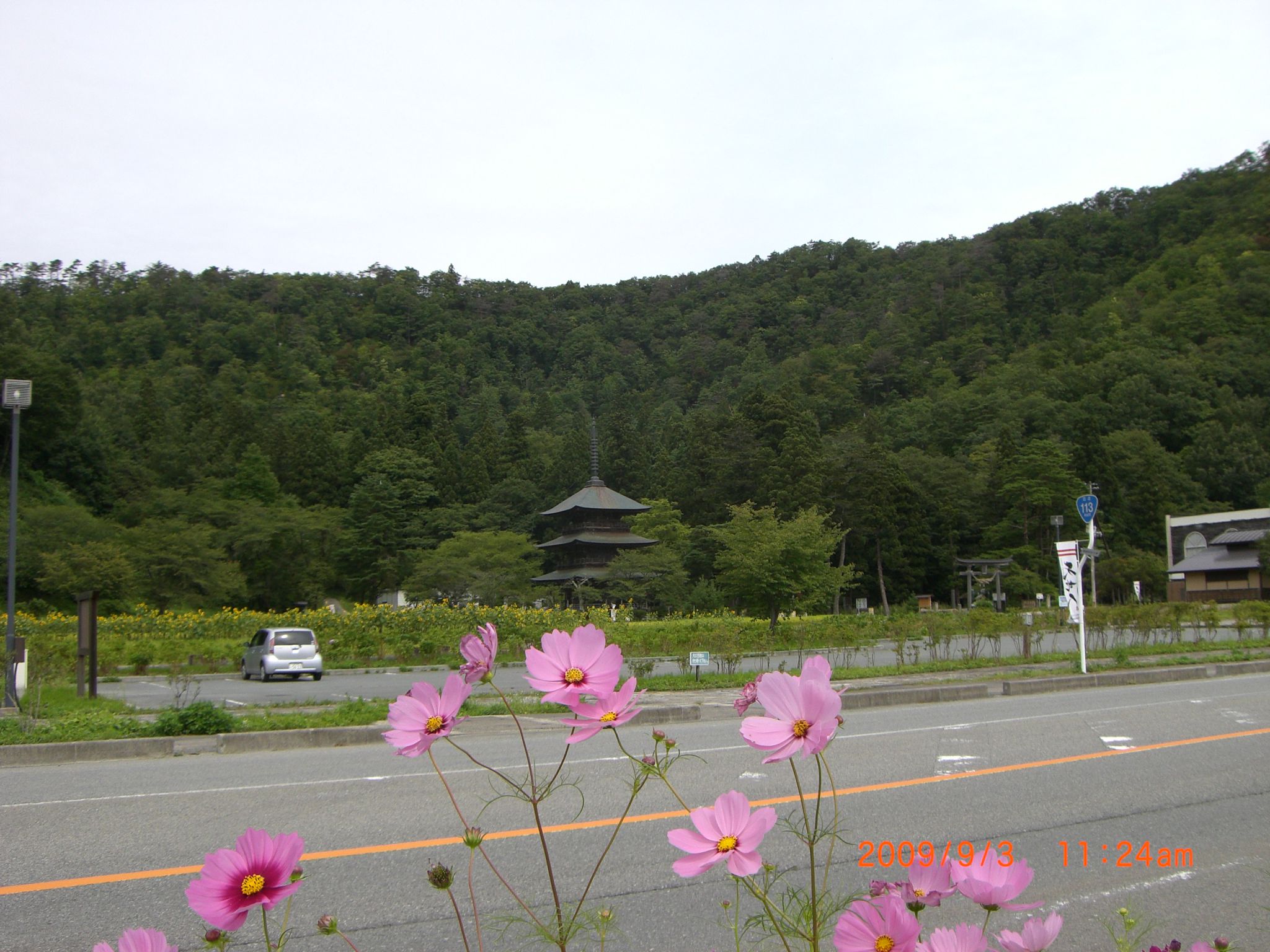 ◆安久津八幡三重の塔　　＠＠＠＠