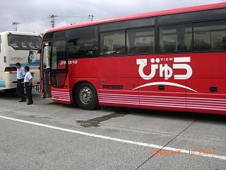 ◆ビューバス試走行われました。　＠＠＠