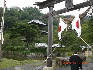 ◆安久津八幡宮秋の例大祭開催　　＠＠＠
