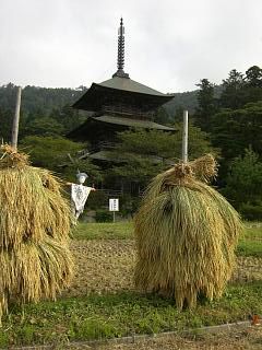 ◆かかしと三重塔　　　＠＠＠＠