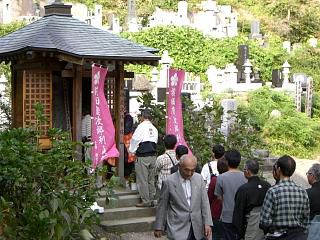 ◆前田慶次の供養しました。　　＠＠＠