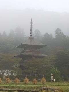 ◆朝霧の塔　　＠＠＠