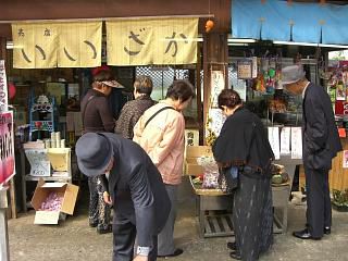 ◆続東京高畠まほろば会ふるさと訪問　　＠＠＠＠