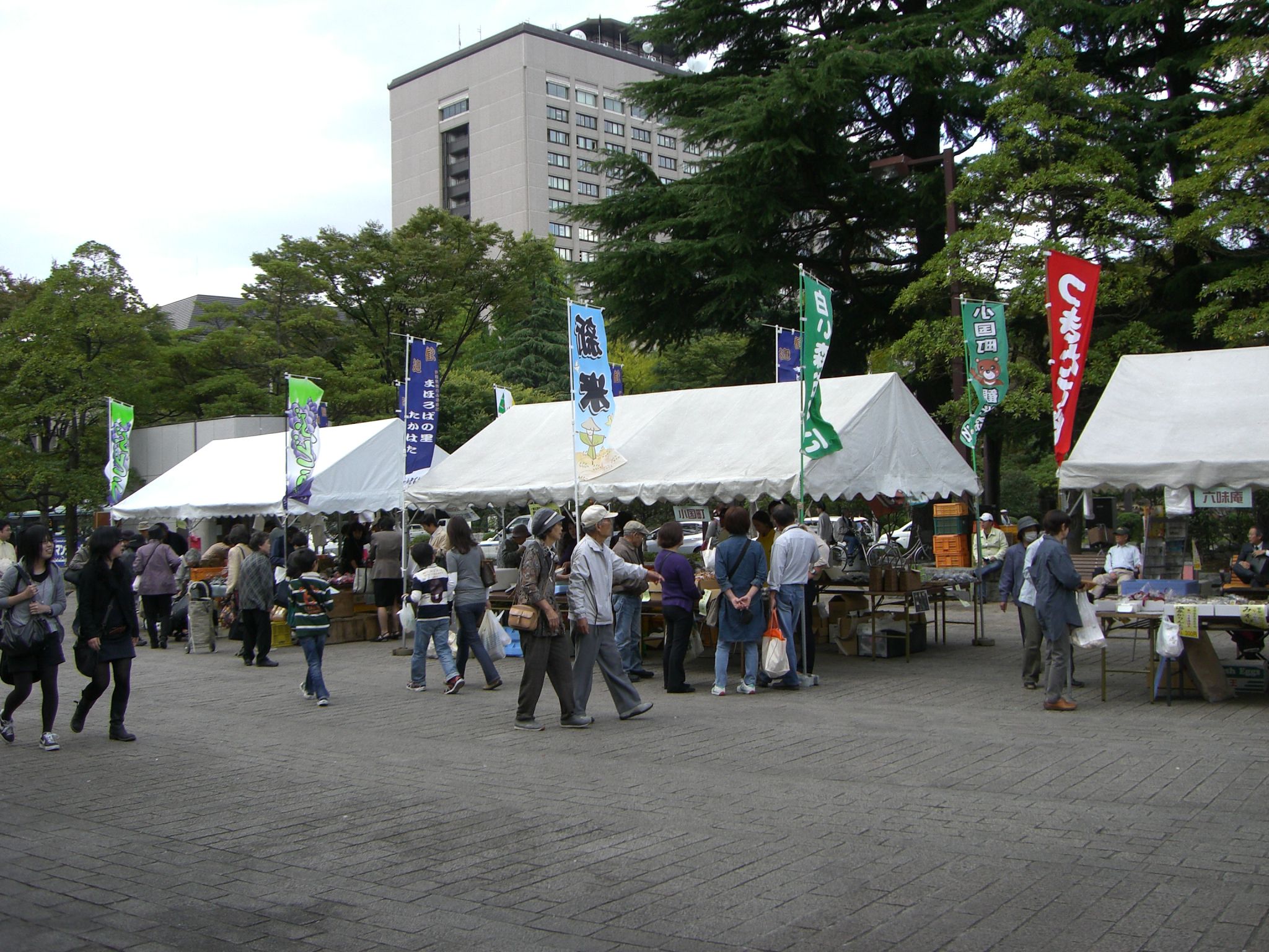 ◆第5回伊達家のふるさと観光物産市開催　@@@@