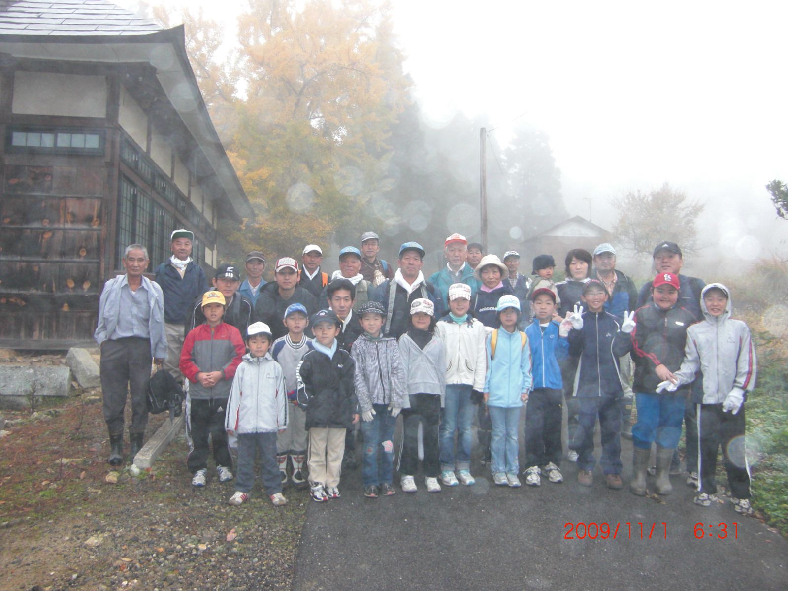 ◆亀岡文殊山『第2回羽山登山』行われました。　＠＠＠