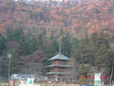 ◆秋の三重塔　　　　＠＠＠