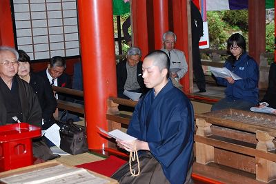 ◆兼続公の実弟　大国但馬守実頼の奉納です。