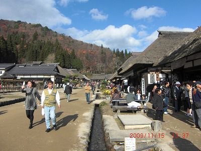 ◆大内宿で学ぶ　　　＠＠＠