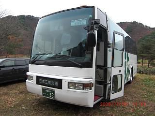 ◆高畠へトレッキングツアー　　＠＠＠