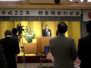 ◆高畠町新春顔合わせ会開催　　＠＠＠
