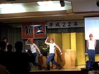 ◆新春顔あわせ会で御披露　来ておごぇ　＠＠＠