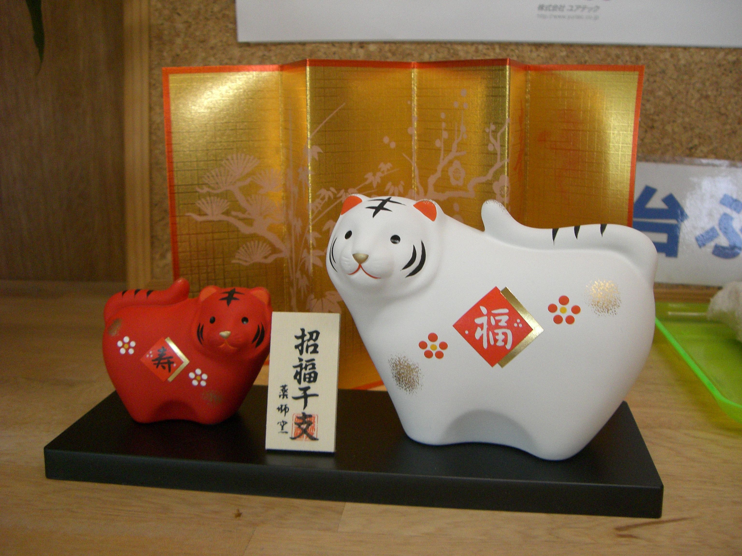 ◆安久津八幡様宮司様よりいただきまました。　＠＠