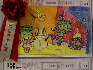 ◆恒例のぬりえコンクール展示中　＠＠＠