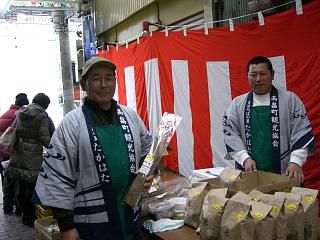 ◆高畠と横浜市の交流が始まっています。　　＠＠＠