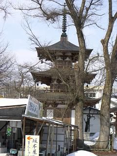 ◆会津坂下の三重塔　　＠＠＠