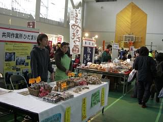 ◆喜多方物産展大にぎわいでした。　　＠＠