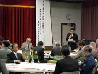 ◆福島県桑折町のフォーラムに参加　　＠＠