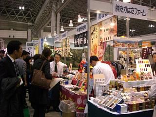 ◆フーディックスジャパン2010　＠＠＠＠