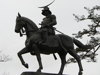 ◆仙台初代藩主に面会　　＠＠＠