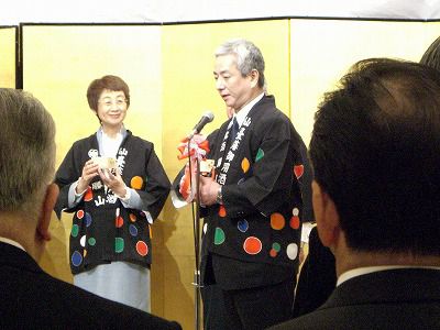 ◆伊達家の秘話出版記念祝賀会　　＠＠＠