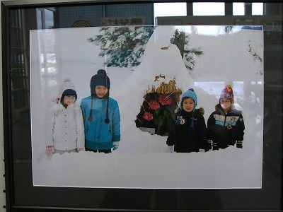 ◆道の駅高畠　3月の展示　　＠＠＠